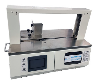 Máquina de Cintar Notas